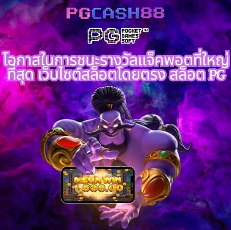 sbfplay66